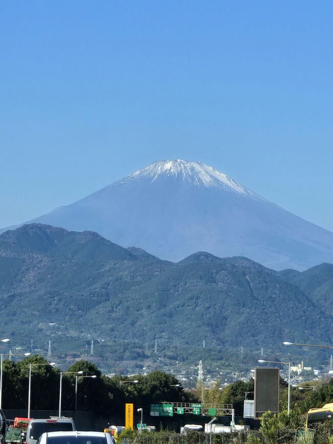 今日は朝から富士山が<br />綺麗に見えて、気分上々♪<br />良い旅の予感～