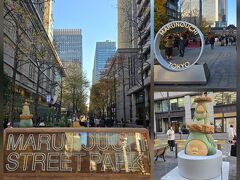 その後、丸の内のクリスマスイルミネーションを
見に来ました。