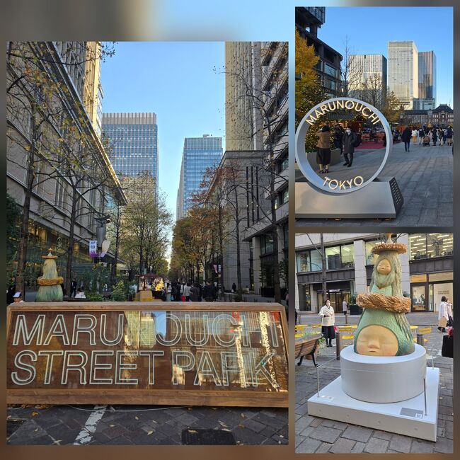 その後、丸の内のクリスマスイルミネーションを<br />見に来ました。