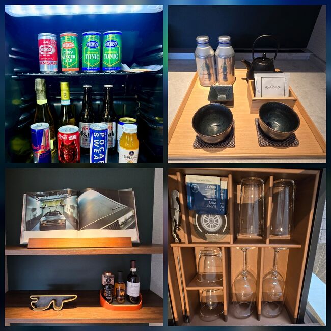 ミニバー、Nespresso、<br />煎茶、お水など。