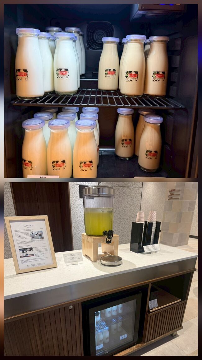 温泉は撮影禁止。<br />ホテルURLを貼っておきます。<br />https://www.hyatt.com/en-US/spas/omika-wellness-spa/home<br /><br />湯上がりに冷たい煎茶や牛乳もあります。