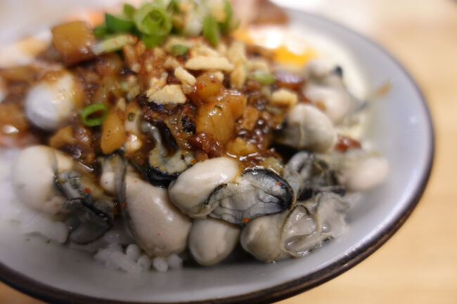 漢の部。湯掻いた蚵仔がシンプルに。