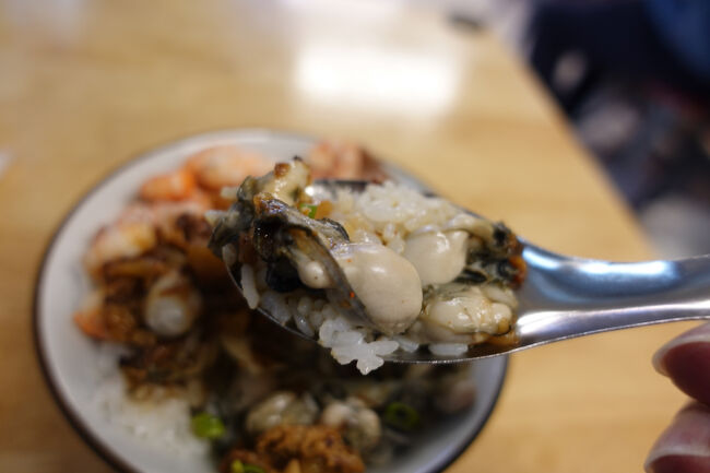 レンゲでいただくが良いかな。