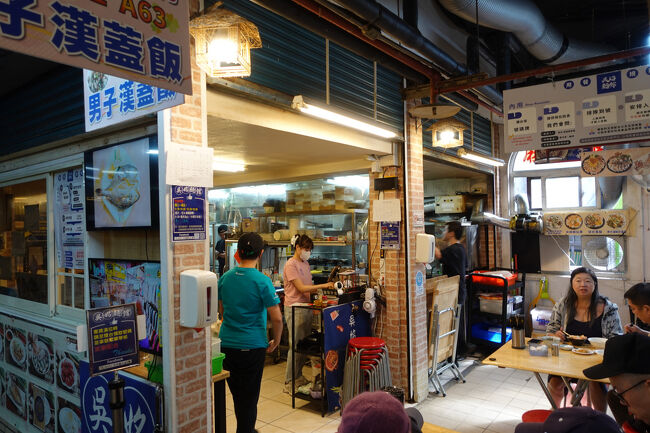 ちょっと混んで来ましたね。ごちそうさんでした。