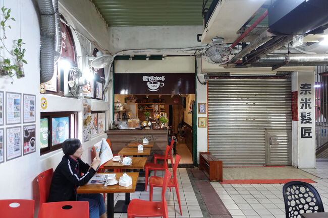 市場喫茶店ですなぁ。