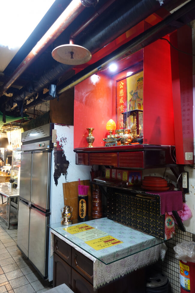 水神様的な？台湾やったら、媽祖様とかやろか？