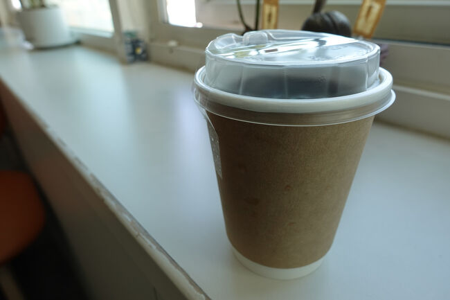 あ、意外と言うたら失礼やけど、コクも感じるのにスッキリ感も。今度は、浅煎りシングルいってみるかな？