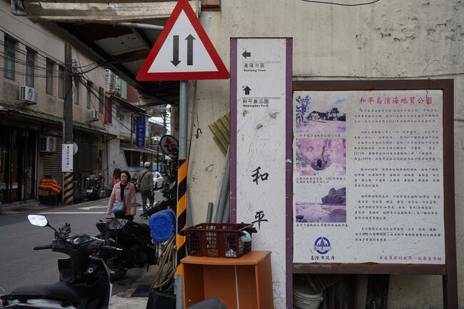 500mくらいらしい。