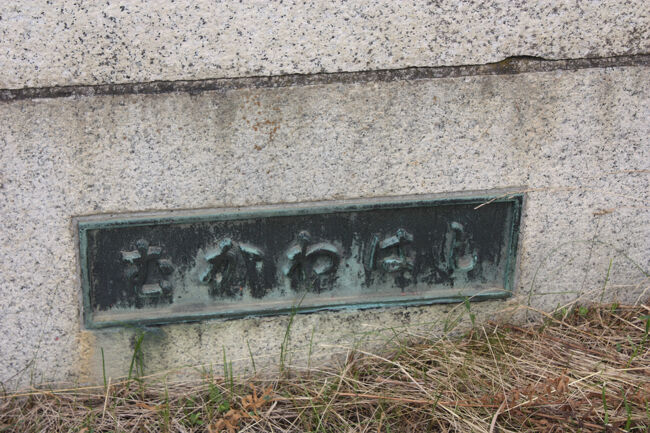 鵡川橋。<br />こちらの橋は、鵡川大橋ではなく、鵡川橋という名標でした。