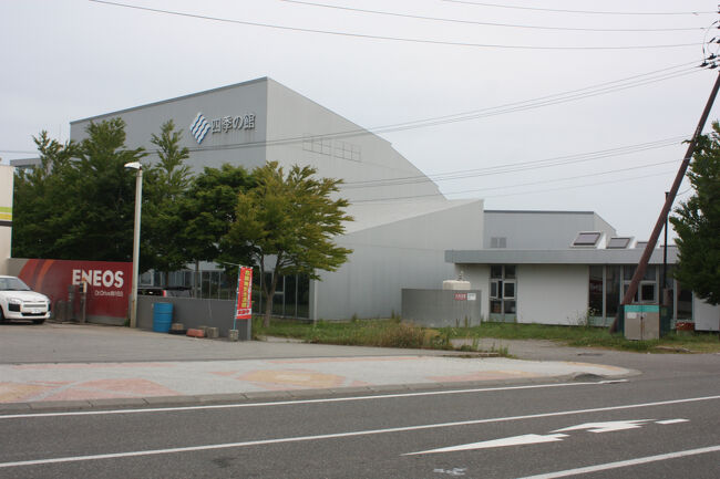 勇払郡むかわ町松風３丁目。<br />道の駅「四季の館」が見えてきました。