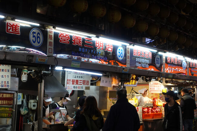 有名店やし、正体はある程度知ってて、それで敬遠気味やったけど…空いてるし58の営養三明治。