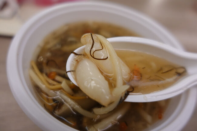 螃蟹羹ですから、主役は蟹の剥身…