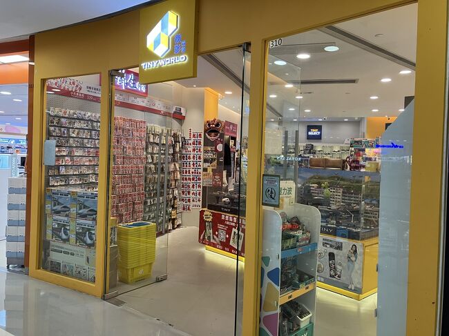 みんな大好きTINYへ