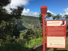 ワイピオ渓谷LOOKOUT
