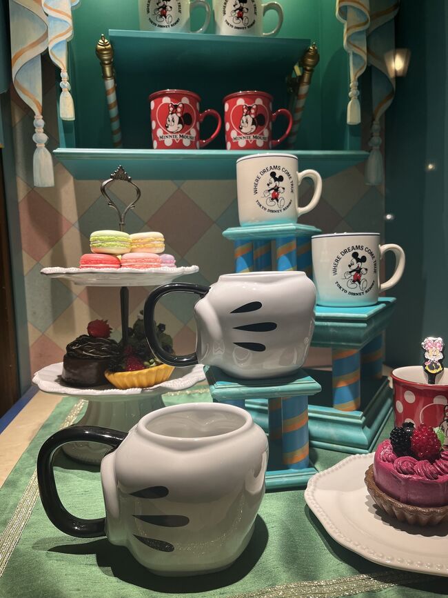 普通のディスプレイかわいい