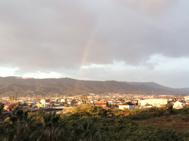 山側の安い部屋だったが虹が見えた