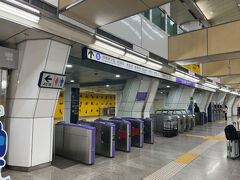 　今晩は、メトロ5号線永登浦区庁駅近くのサウナ「ザパークスパランド」に宿泊予定ですが、時間があるので