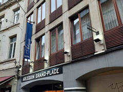 フローリス アルルカン グラン プラス ホテル