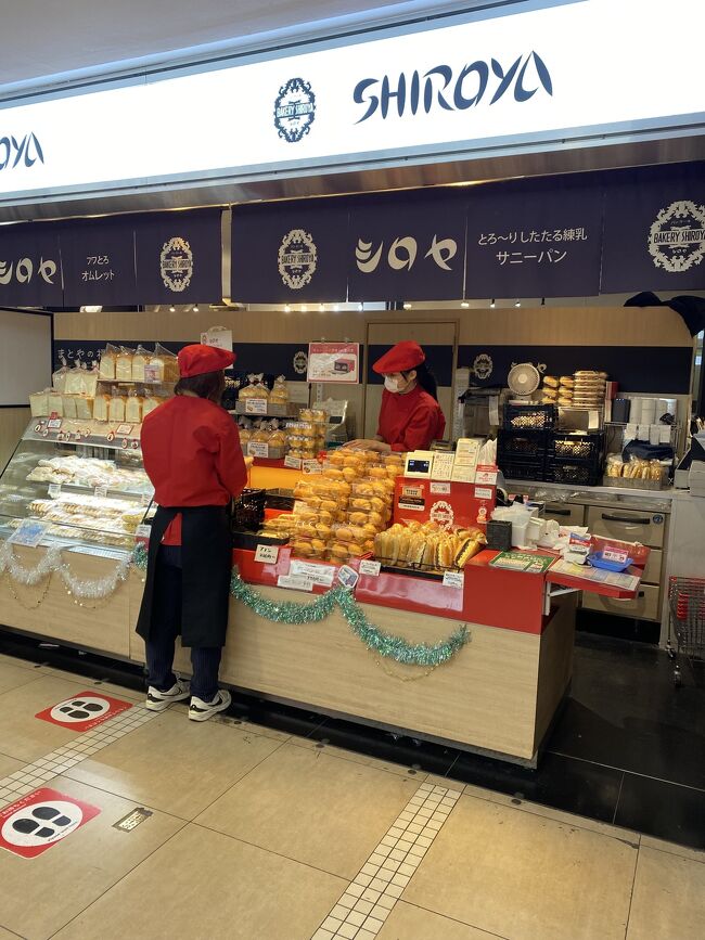 シロヤ　いっぴん通り店<br />8:00-21:00<br /><br />Dacomeccaも<br />FULL FULLも<br />Pain Stockも行きましたが<br />やっぱりシロヤのサニーパンが<br />1番美味しいという結論に至りました！