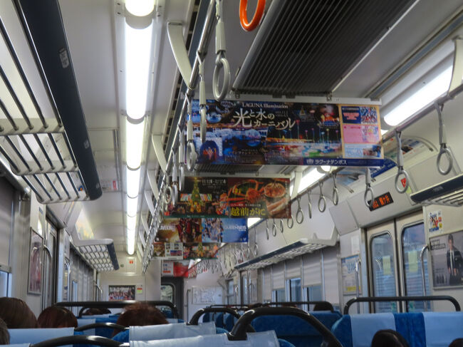 この区間もちょっと前までは古い車両が使われてましたが、ここんとこ他の地区と同じような新しめの車両になってます。