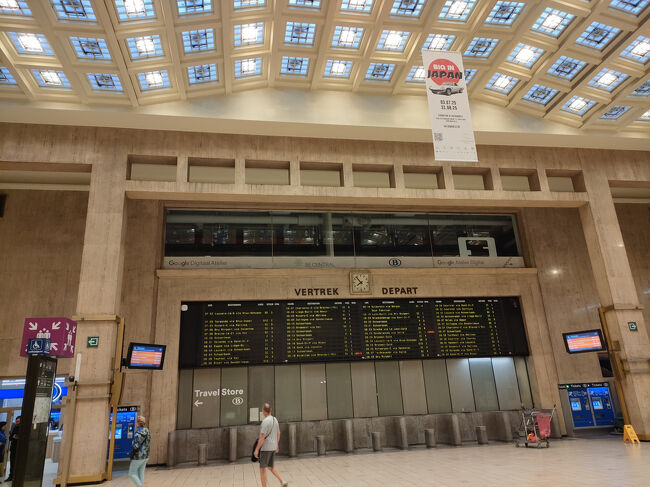 まずブリュッセル中央駅から