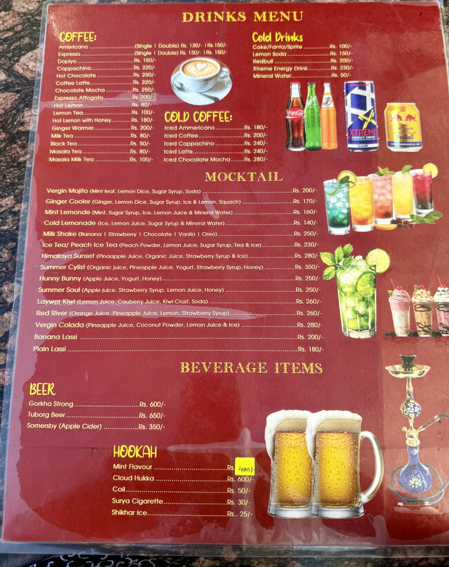 ドリンクメニューを見ると観光地の割には安いですね