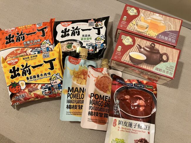ウェルカムとパークンで買ったもの。甘いもの全然食べなかったので日本で楽しみます