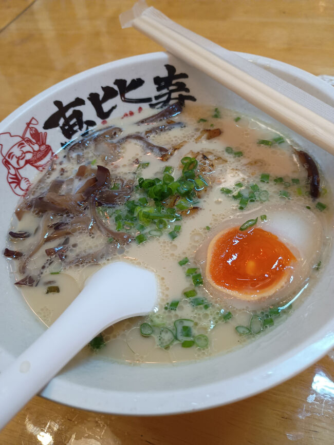 とんこつラーメン＋替え玉で、630円でした。<br />細ストレート面のさっぱりとした、美味しい日本のとんこつラーメンでした。<br />タイには6店舗あるそうです。