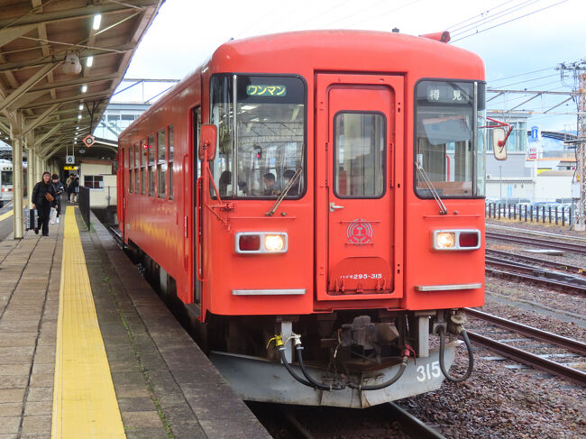 09:11発の終点樽見駅行き。約１時間の乗車です。