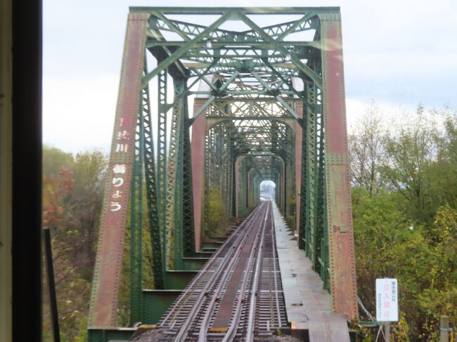 揖斐川を渡ります。