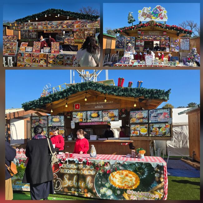 たくさんお店が、出店してるぞー<br />フードは1,500円～ビールは1300円くらい、<br />グリューワインは700円くらいと記憶してます。