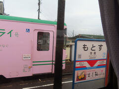 残念ながら、雨がしっかり降ってきました。