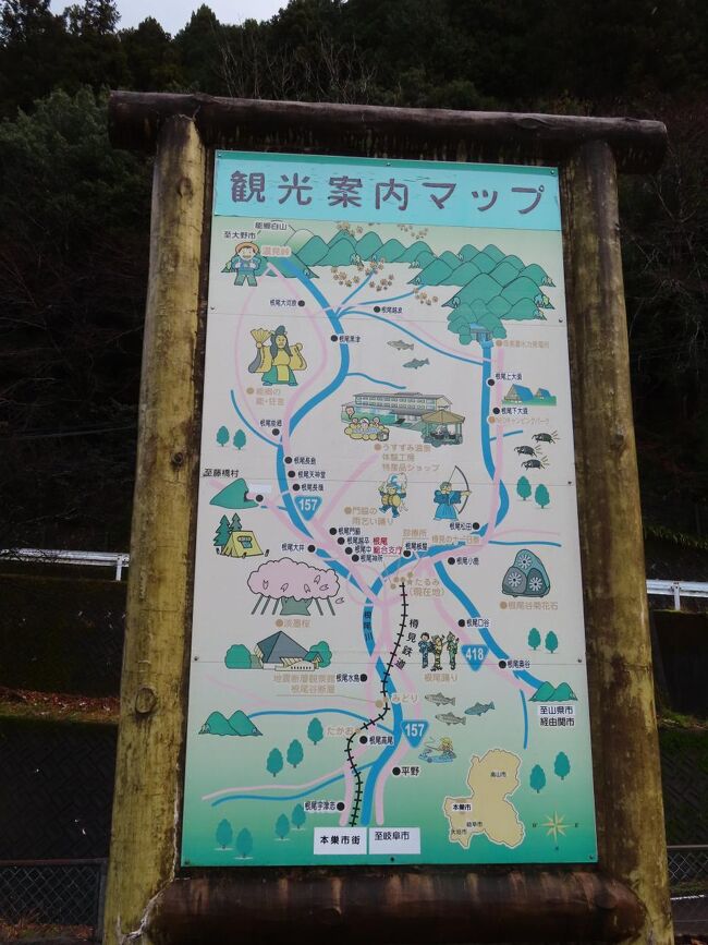 昔ながらの観光案内も。