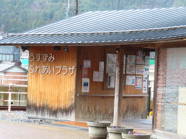 19分で折り返しの発車。少し明るくなってきました。