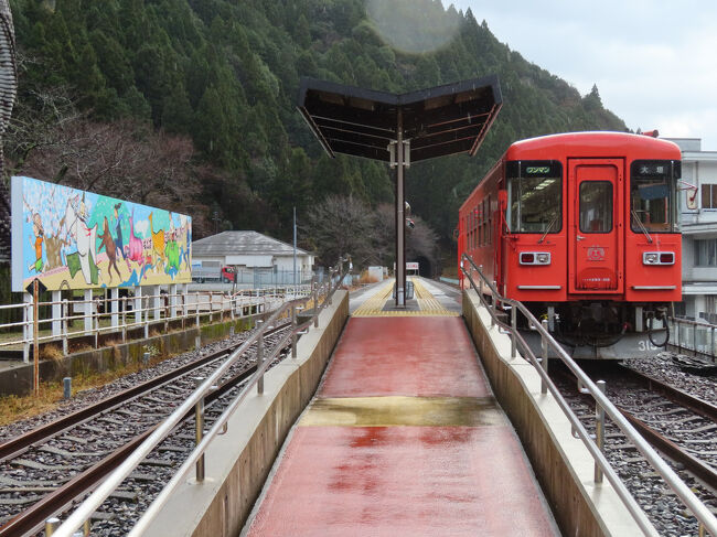 ホームはこんな感じ。