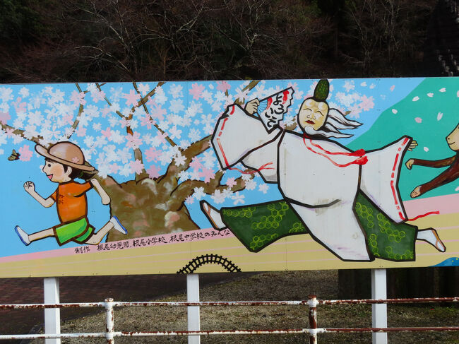 分割して大きく撮ります。