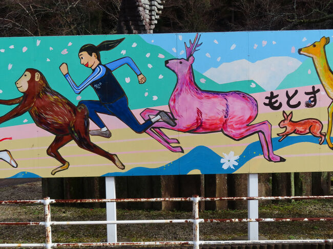 色鮮やかですね、近年の製作でしょうか。