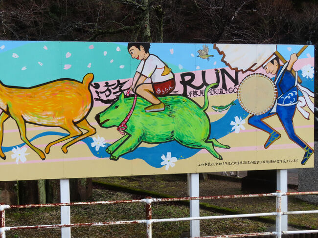 色あせることなく、ながく残ってほしいです。