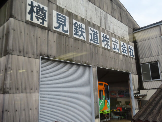 ふたたび本巣駅。