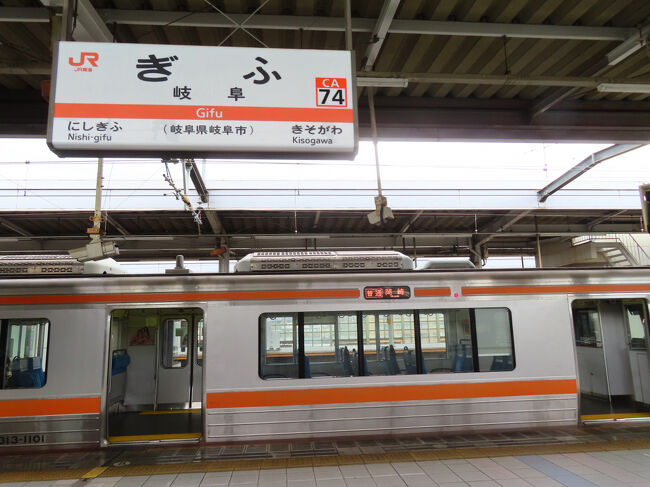 次は12:13発の普通電車に乗りました。