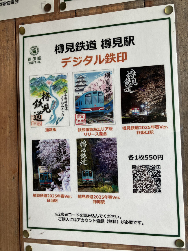 興味が無いのでしくみがまだわかっていない。