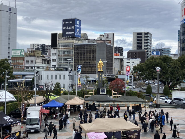11:53、岐阜駅で下車。前回電車の中から見かけた…、