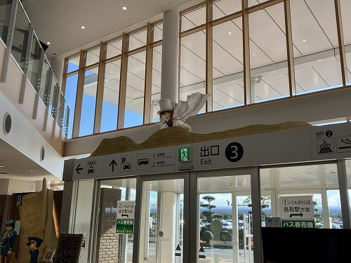 ホールで天を見上げると、怪盗キッド参上!!<br />月下の奇術師が砂丘に舞い降りる。<br />上から撮影するとよかったんですけどね。