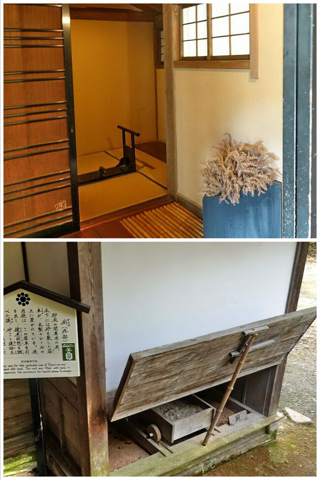 「御成の間」専用の畳敷きの「厠」・・・床下には砂を敷した箱車が木製のレールの上に置かれ、使用後はこの箱車を引き出し、健康状態を調べた後、砂ごと後始末をしましたが、砂を使用しているため、砂雪隠とも呼ばれました。<br />殿さまへの気配り・・・大変なものですね。