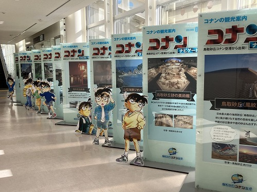 コナン鳥取県ナビゲート<br />コナン君が鳥取県の観光地を案内！どこに行くか迷ったら、見に来てね！<br />