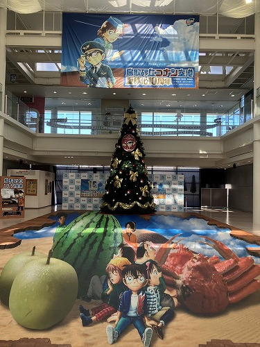 コナンホールのトリックアート<br />少年探偵団や鳥取の名産品と一緒に撮影を。<br />