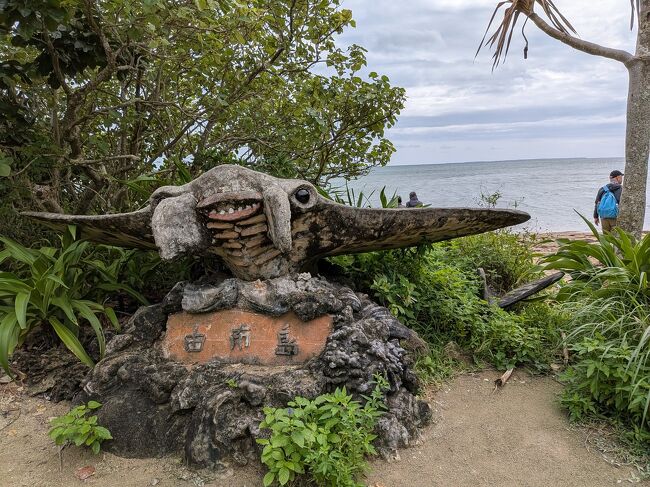 マンタの浜への入口。