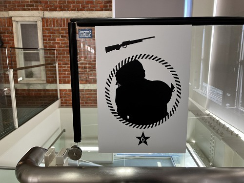 これは何かな？<br />以前実施していたスタンプラリーのようです。<br />