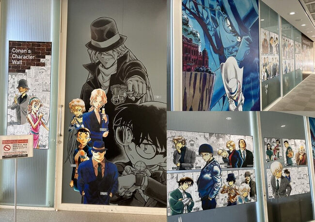 黒の組織やFBIの人達も