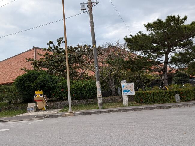 またぱいーぐるの立つ図書館前の交差点に帰って来ました。